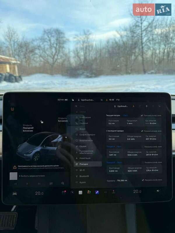 Внедорожник / Кроссовер Tesla Model Y 2021 в Борщеве фото 13 Внедорожник / Кроссовер Tesla Model Y 2021 в Борщеве