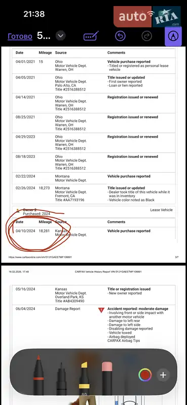 Позашляховик / Кросовер Tesla Model Y 2021 в Києві документ