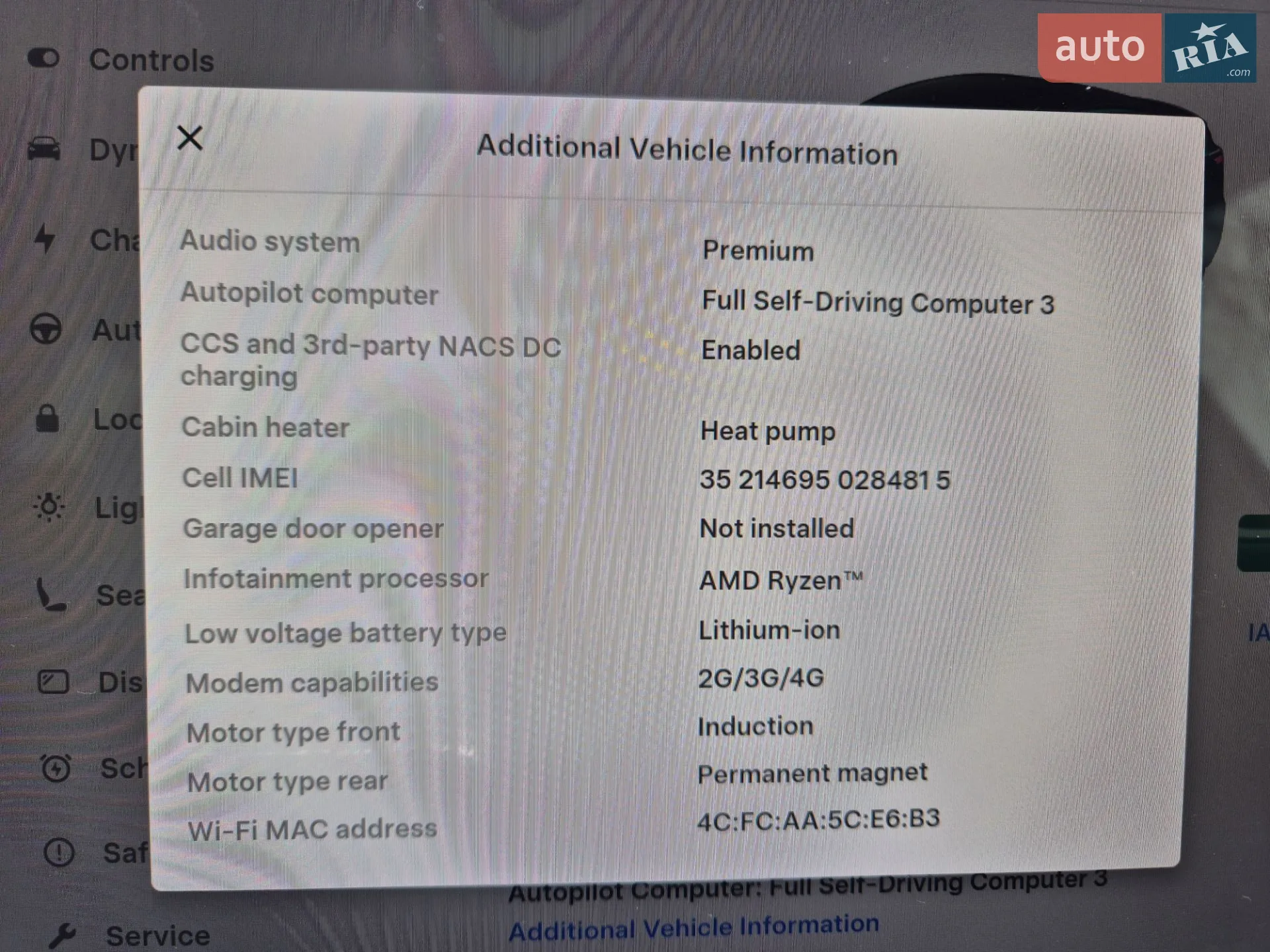 2022 Tesla Model Y - мініатюра 19