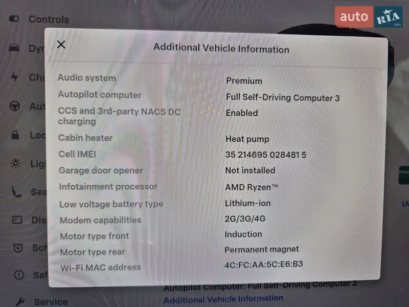 Внедорожник / Кроссовер Tesla Model Y 2022 в Луцке документ 2 фото Внедорожник / Кроссовер Tesla Model Y 2022 в Луцке документ