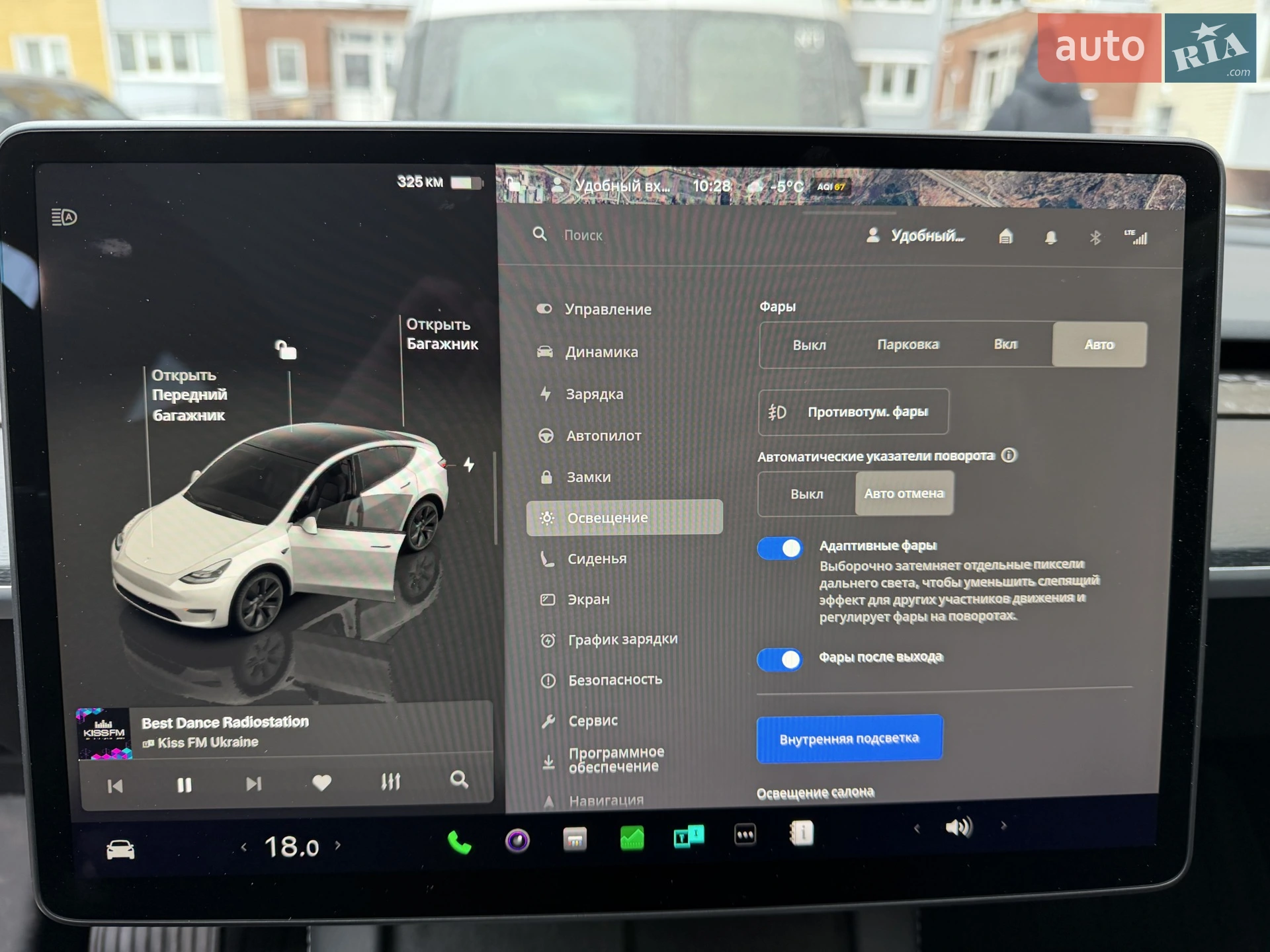 2024 Tesla Model Y - мініатюра 32
