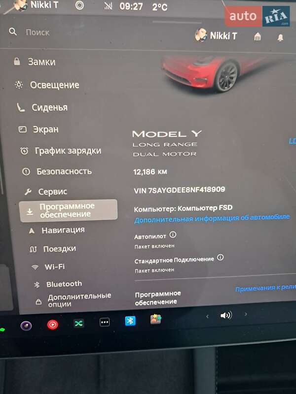 Позашляховик / Кросовер Tesla Model Y 2022 в Дніпрі фото 7 Позашляховик / Кросовер Tesla Model Y 2022 в Дніпрі