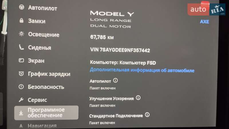 Внедорожник / Кроссовер Tesla Model Y 2022 в Харькове