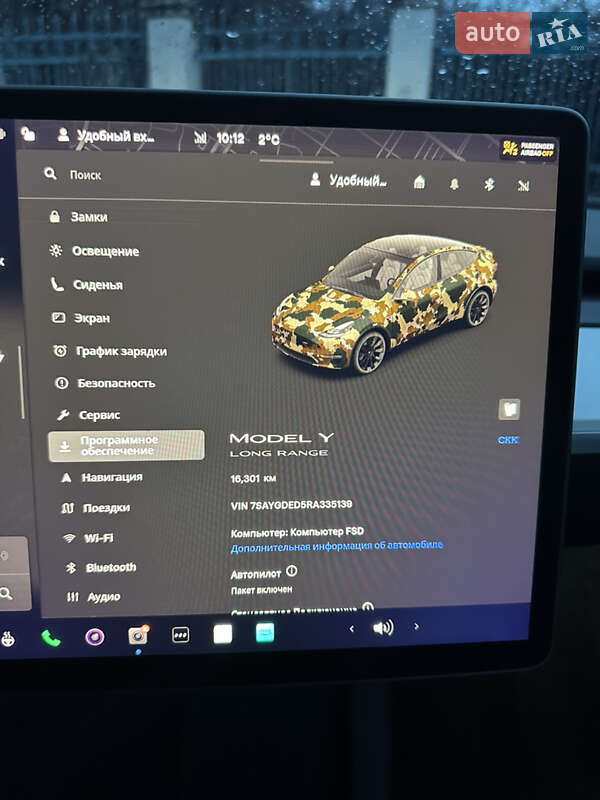 Внедорожник / Кроссовер Tesla Model Y 2024 в Днепре