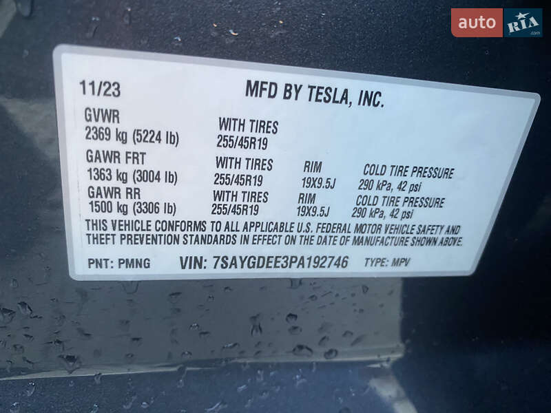 Внедорожник / Кроссовер Tesla Model Y 2023 в Самборе фото 17 Внедорожник / Кроссовер Tesla Model Y 2023 в Самборе