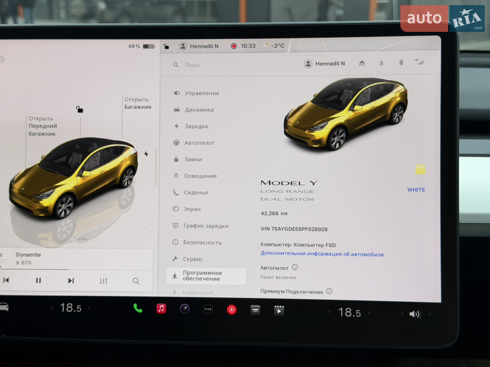 2022 Tesla Model Y - мініатюра 15