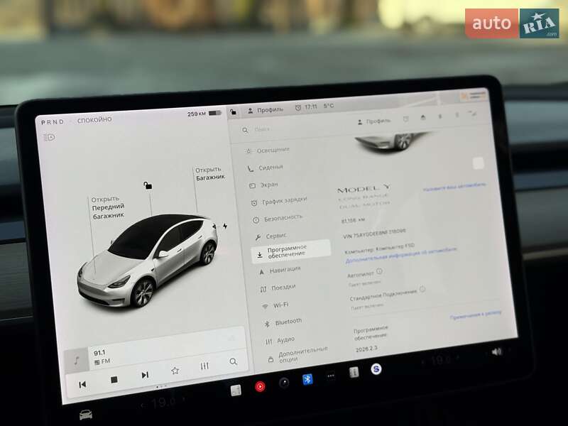 Позашляховик / Кросовер Tesla Model Y 2021 в Дрогобичі