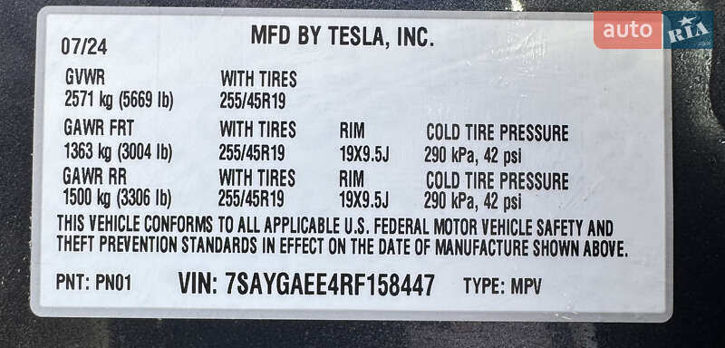 Внедорожник / Кроссовер Tesla Model Y 2024 в Львове