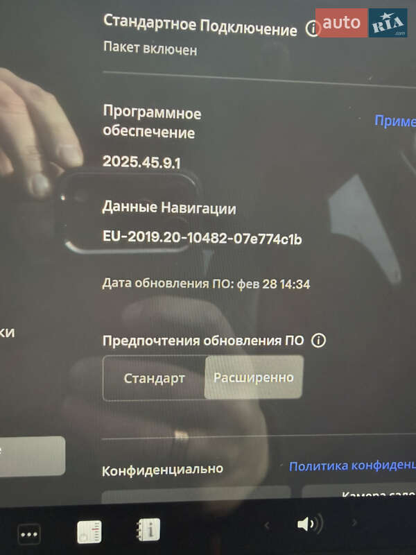 Позашляховик / Кросовер Tesla Model Y 2024 в Харкові