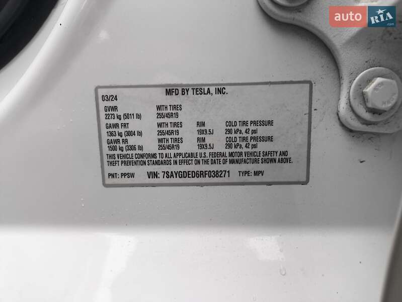 Внедорожник / Кроссовер Tesla Model Y 2024 в Харькове фото 21 Внедорожник / Кроссовер Tesla Model Y 2024 в Харькове