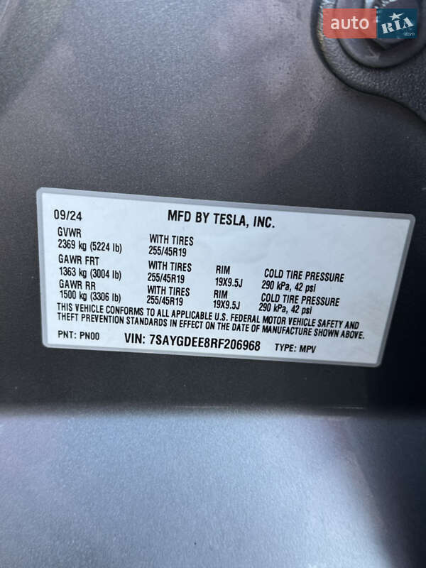 Позашляховик / Кросовер Tesla Model Y 2024 в Дніпрі фото 8 Позашляховик / Кросовер Tesla Model Y 2024 в Дніпрі