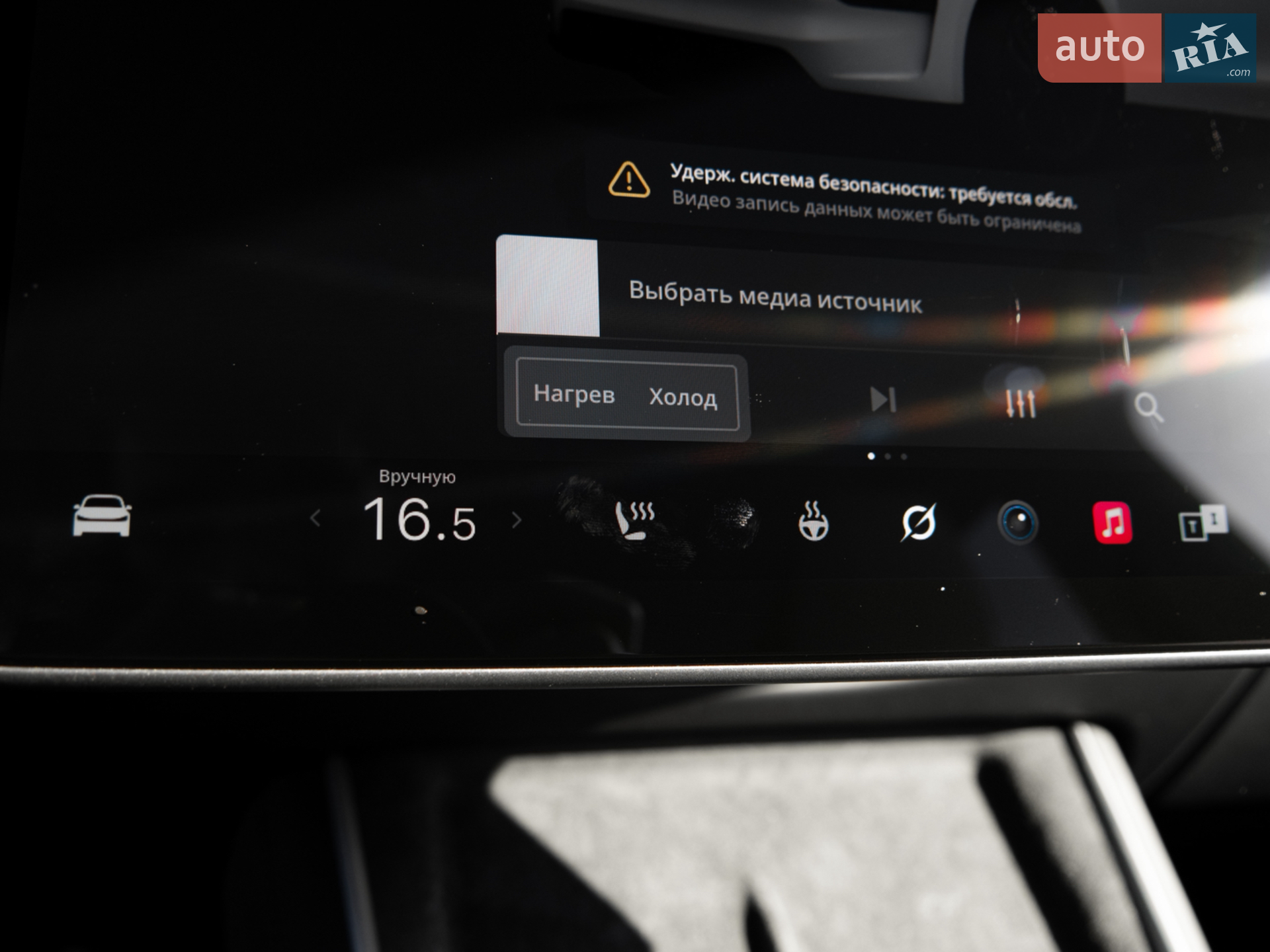 2025 Tesla Model Y - мініатюра 14