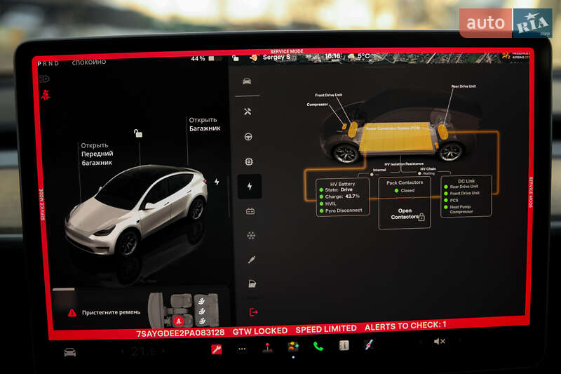 Позашляховик / Кросовер Tesla Model Y 2023 в Житомирі фото 87 Позашляховик / Кросовер Tesla Model Y 2023 в Житомирі