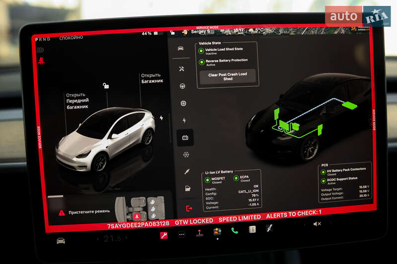 Позашляховик / Кросовер Tesla Model Y 2023 в Житомирі фото 91 Позашляховик / Кросовер Tesla Model Y 2023 в Житомирі