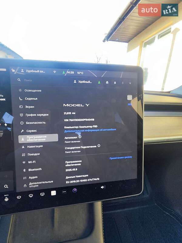 Внедорожник / Кроссовер Tesla Model Y 2023 в Борисполе