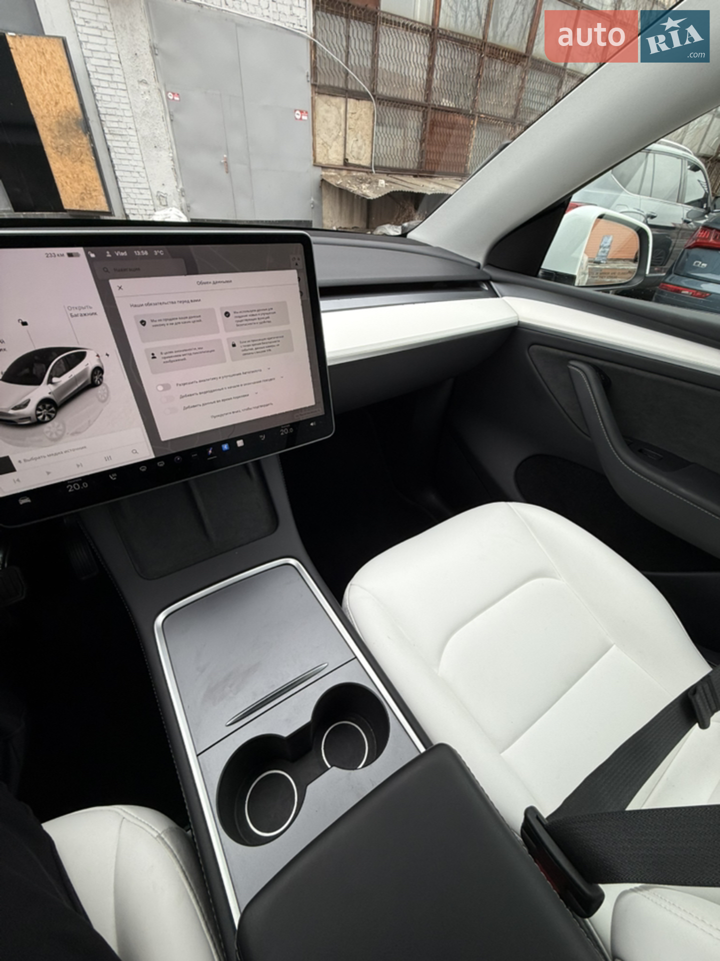 2024 Tesla Model Y - мініатюра 16