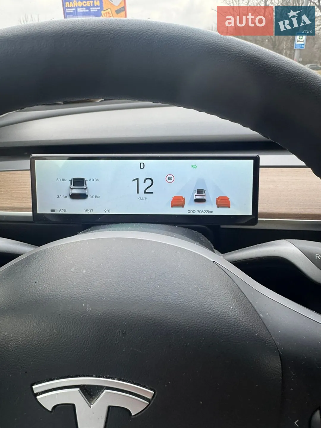 2022 Tesla Model Y - мініатюра 13