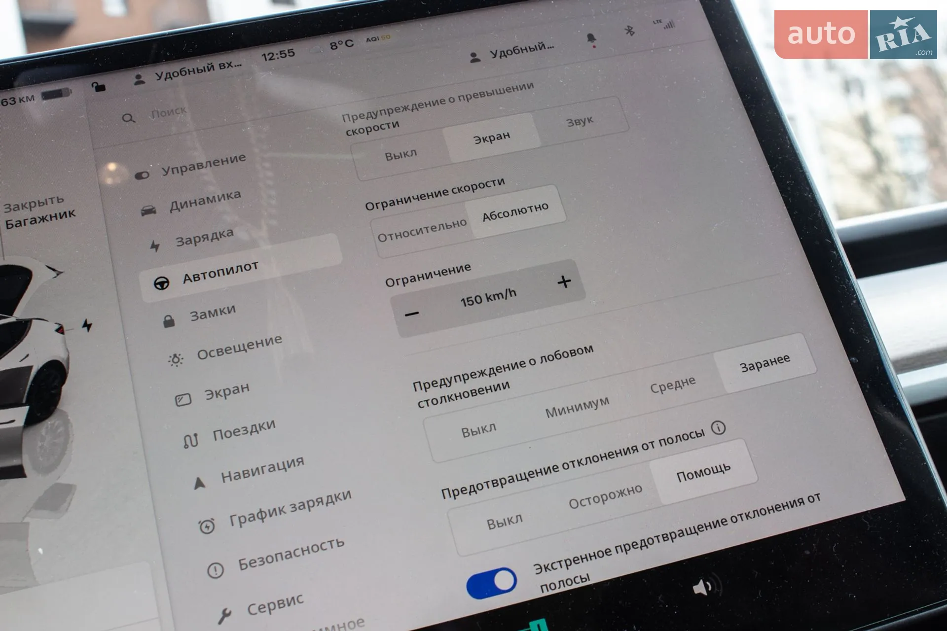 2022 Tesla Model Y - мініатюра 22