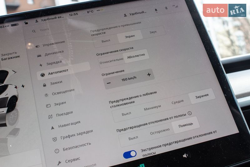 Позашляховик / Кросовер Tesla Model Y 2022 в Львові