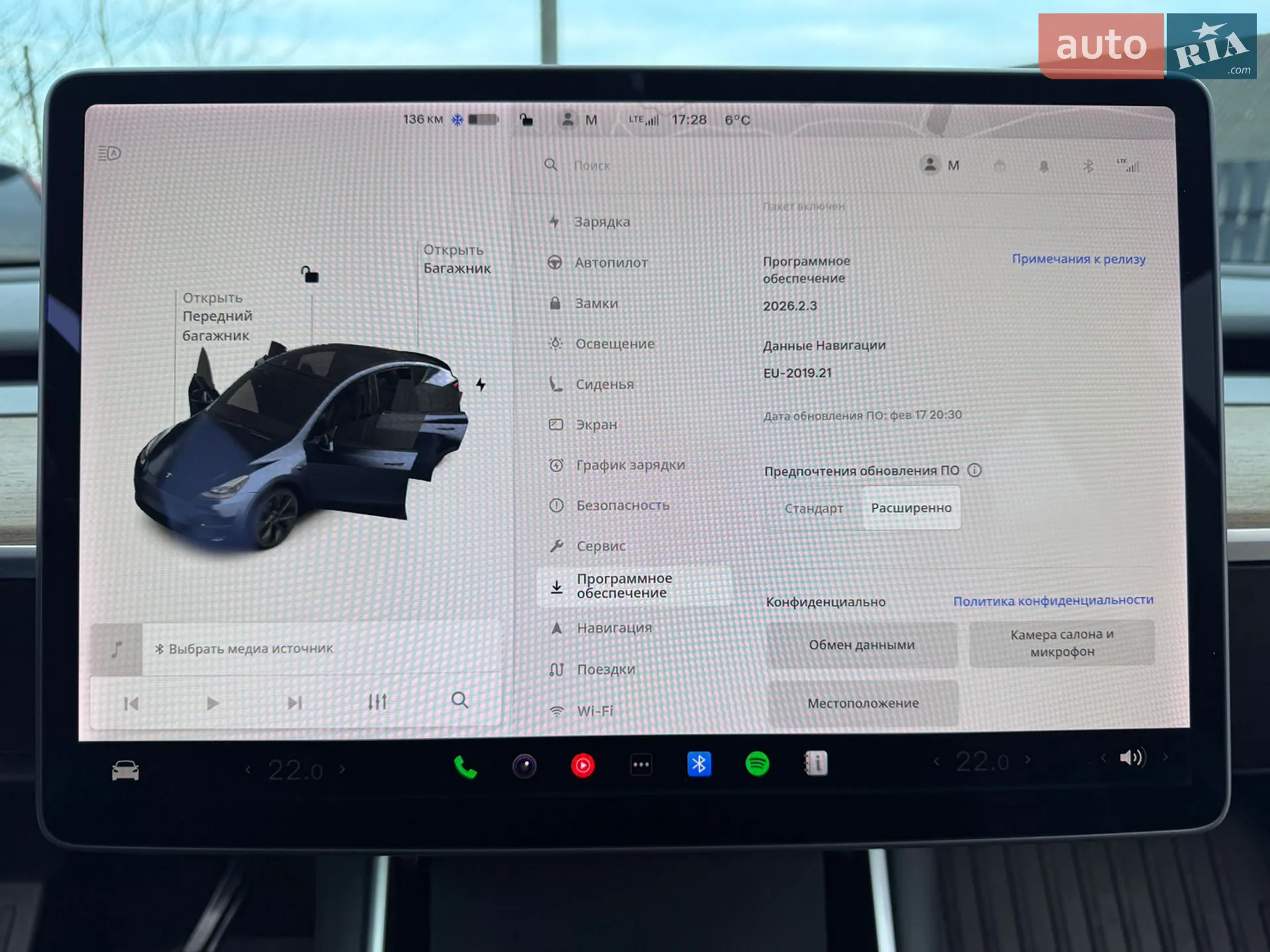 2020 Tesla Model Y - мініатюра 63