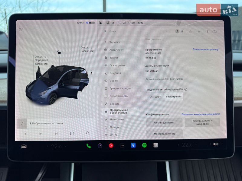 Внедорожник / Кроссовер Tesla Model Y 2020 в Ивано-Франковске