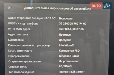 Позашляховик / Кросовер Tesla Model Y 2021 в Тернополі