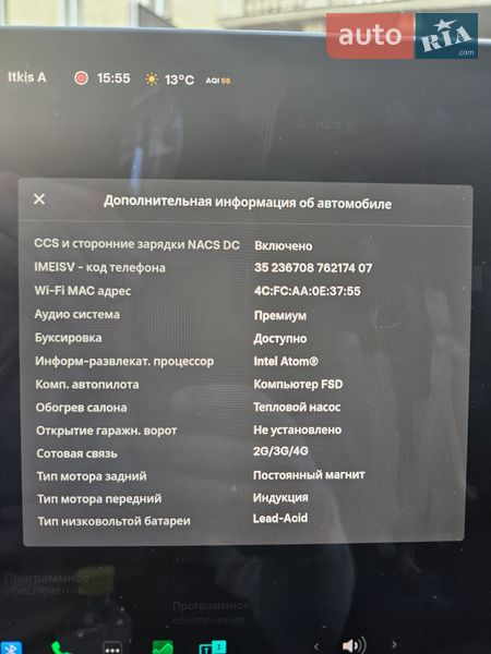 Позашляховик / Кросовер Tesla Model Y 2021 в Тернополі