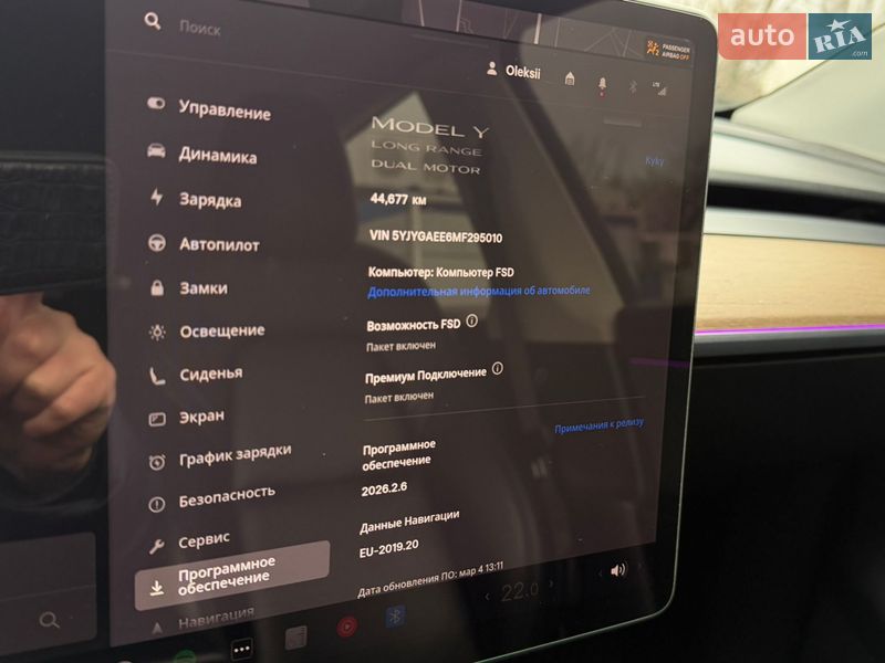 Внедорожник / Кроссовер Tesla Model Y 2021 в Запорожье