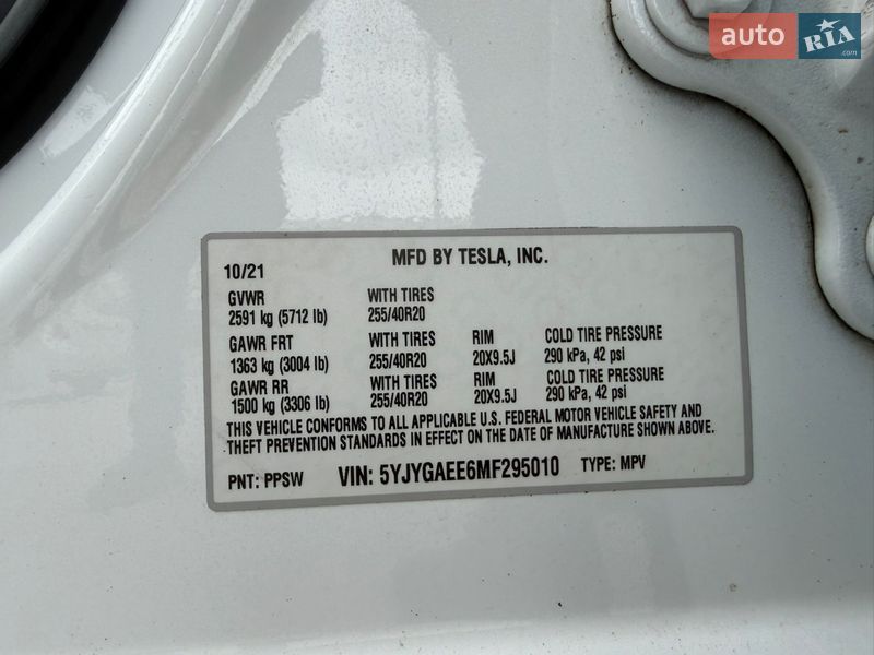 Внедорожник / Кроссовер Tesla Model Y 2021 в Запорожье