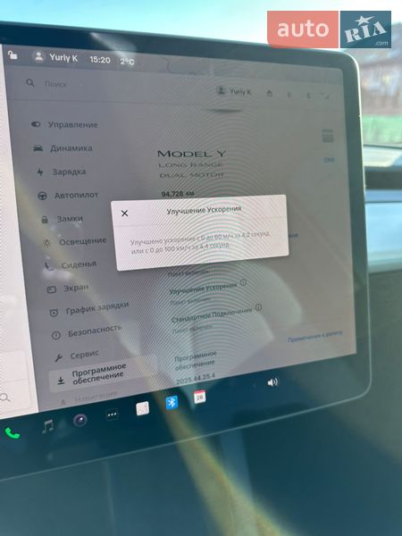 Внедорожник / Кроссовер Tesla Model Y 2021 в Львове фото 16 Внедорожник / Кроссовер Tesla Model Y 2021 в Львове