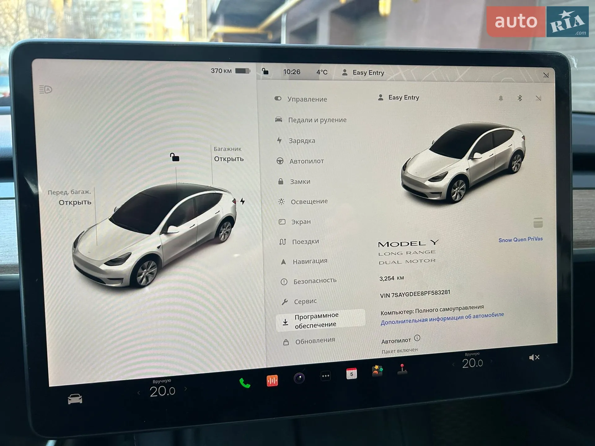 2022 Tesla Model Y - мініатюра 14
