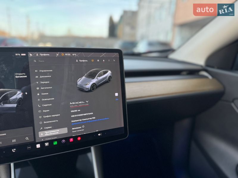 Внедорожник / Кроссовер Tesla Model Y 2020 в Луцке