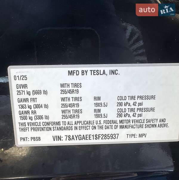 Внедорожник / Кроссовер Tesla Model Y 2025 в Киеве фото 27 Внедорожник / Кроссовер Tesla Model Y 2025 в Киеве