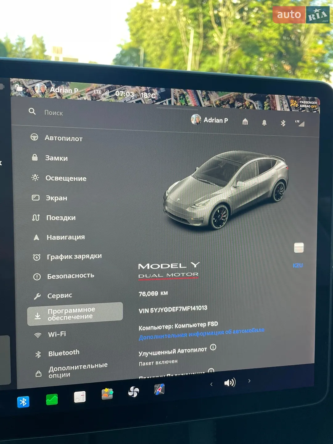 2021 Tesla Model Y - мініатюра 14