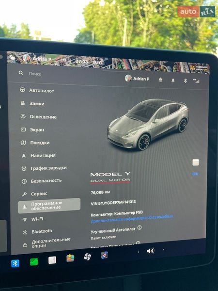Внедорожник / Кроссовер Tesla Model Y 2021 в Львове