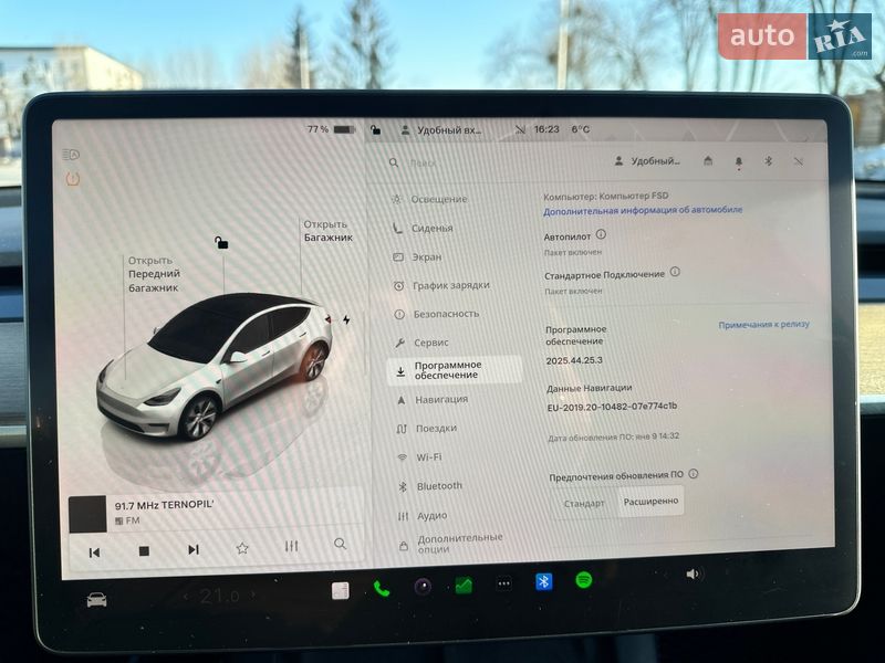 Позашляховик / Кросовер Tesla Model Y 2022 в Тернополі