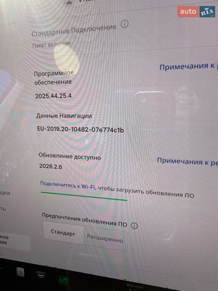 Внедорожник / Кроссовер Tesla Model Y 2021 в Ровно