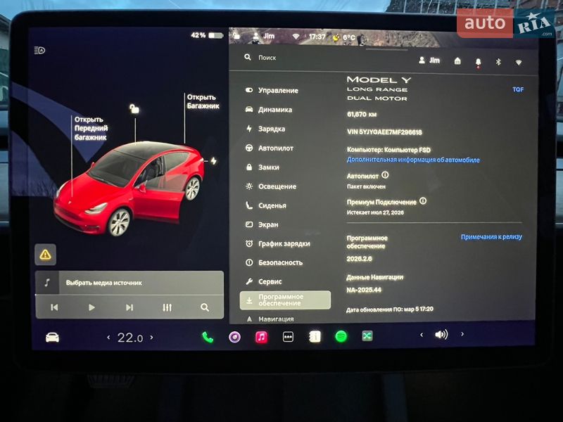 Позашляховик / Кросовер Tesla Model Y 2021 в Дніпрі
