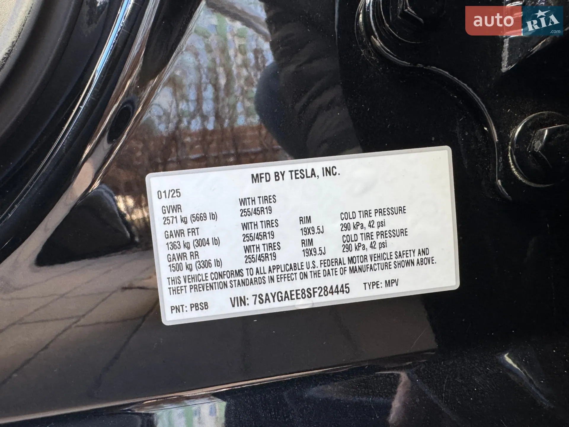 2025 Tesla Model Y - мініатюра 18