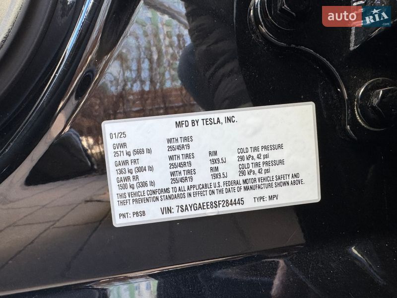 Внедорожник / Кроссовер Tesla Model Y 2025 в Киеве