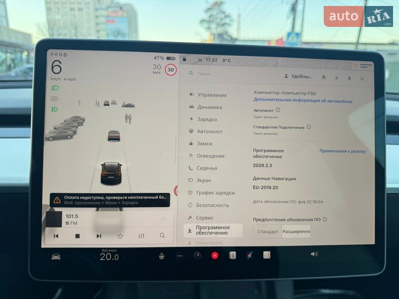 Внедорожник / Кроссовер Tesla Model Y 2024 в Киеве