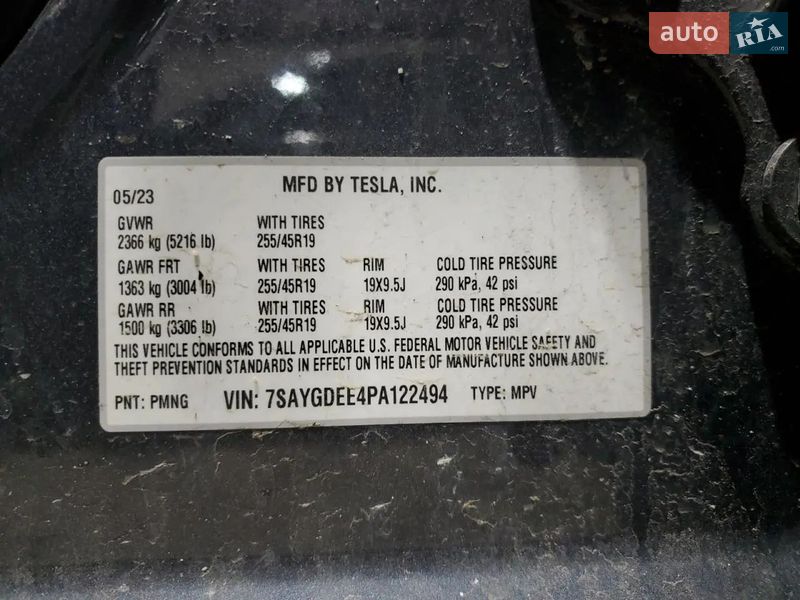 Позашляховик / Кросовер Tesla Model Y 2023 в Білій Церкві