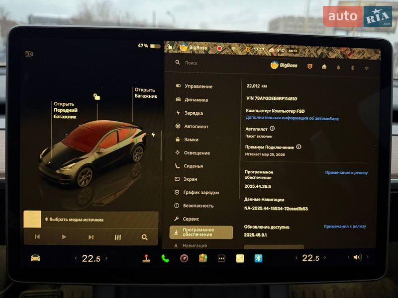 Внедорожник / Кроссовер Tesla Model Y 2024 в Запорожье