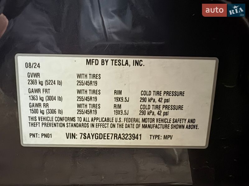 Позашляховик / Кросовер Tesla Model Y 2024 в Дніпрі