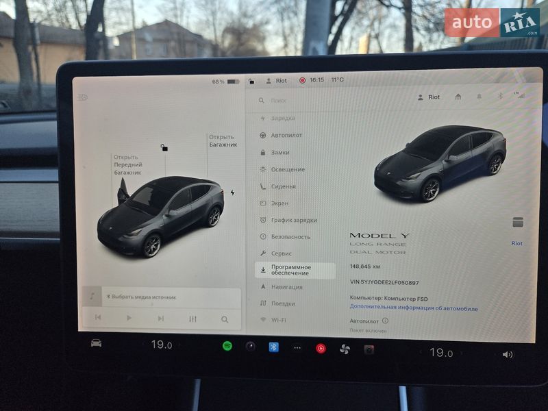 Внедорожник / Кроссовер Tesla Model Y 2020 в Днепре