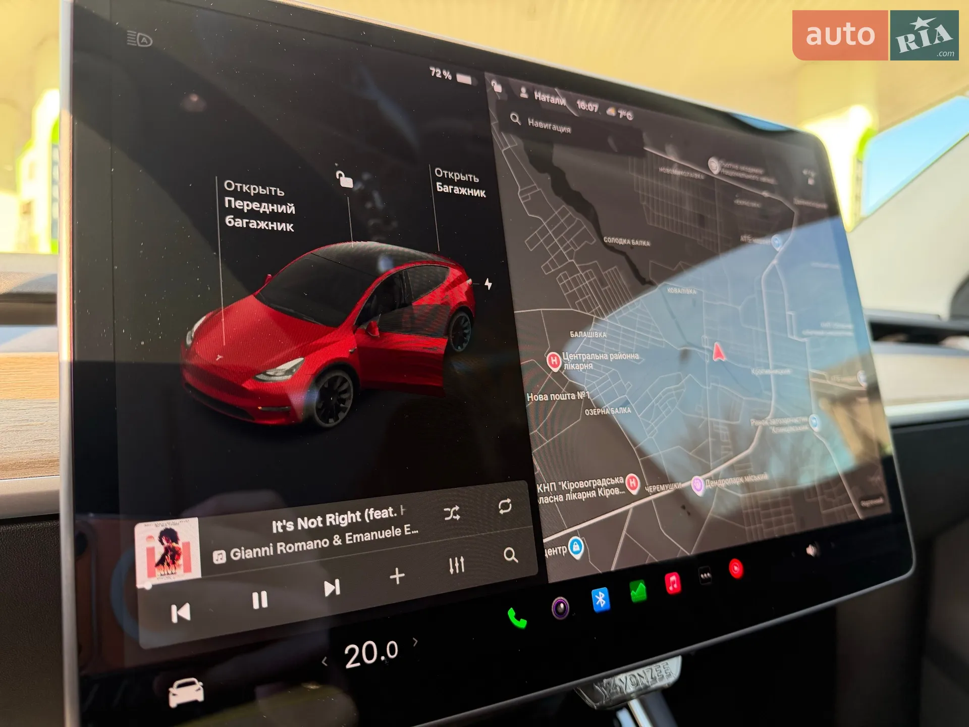 2020 Tesla Model Y - мініатюра 27