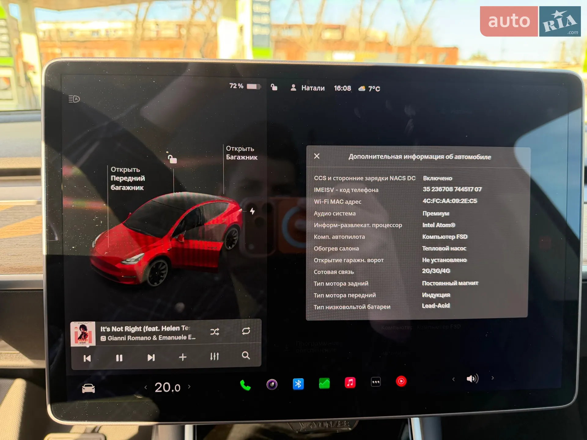 2020 Tesla Model Y - мініатюра 30