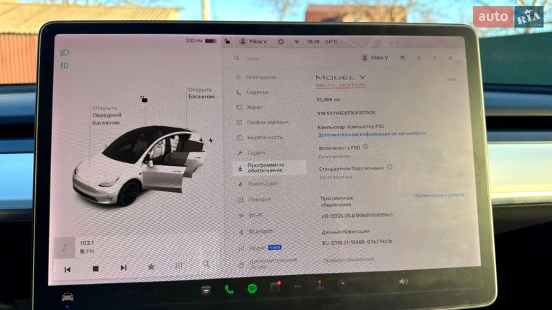 Позашляховик / Кросовер Tesla Model Y 2020 в Києві фото 18 Позашляховик / Кросовер Tesla Model Y 2020 в Києві