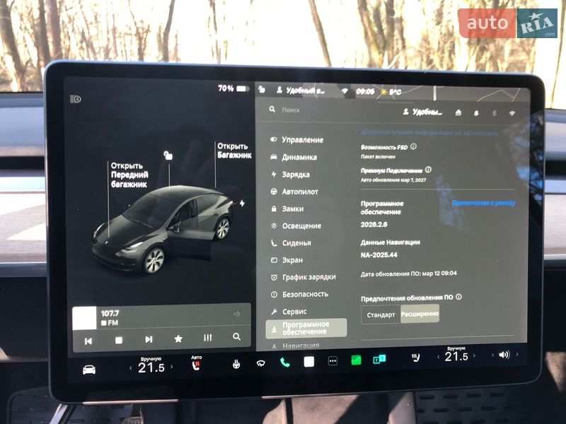 Внедорожник / Кроссовер Tesla Model Y 2022 в Житомире
