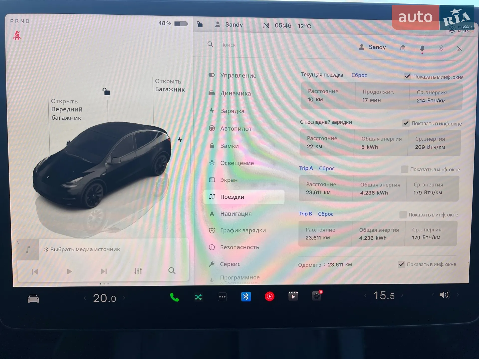 2023 Tesla Model Y - мініатюра 32